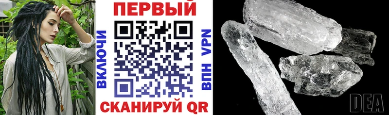 мега сайт  Макаров  АМФ Premium 