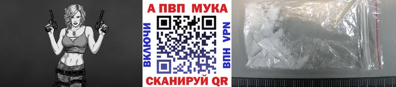A PVP СК КРИС  Макаров 