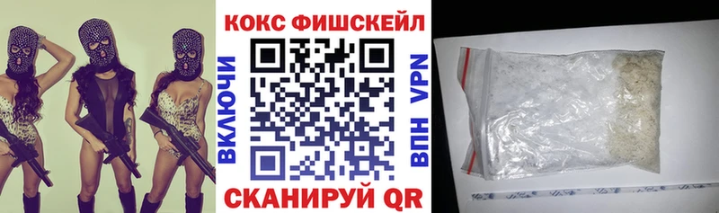 цены   Макаров  COCAIN Колумбийский 