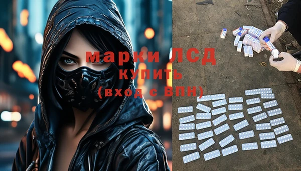 мефедрон Майский