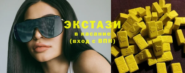 мефедрон Майский