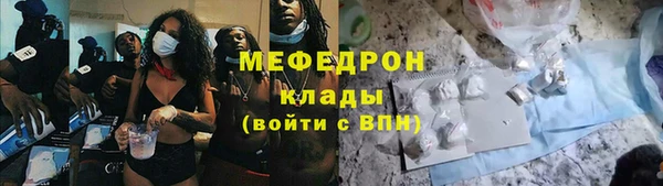 каннабис Липки