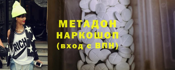 мефедрон Майский