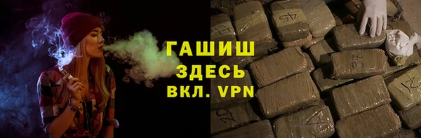 мефедрон Майский
