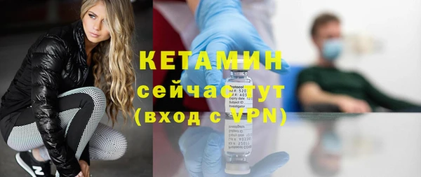 бошки Магас