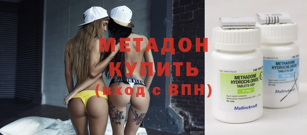 бошки Магас