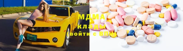 крисы Лихославль
