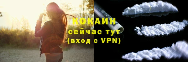 гидропоника Лиски