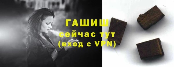 крисы Лихославль