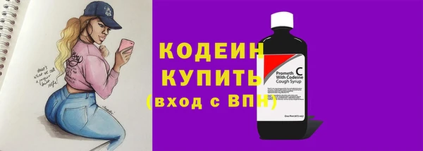МДМА Магадан