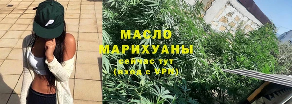 каннабис Липки