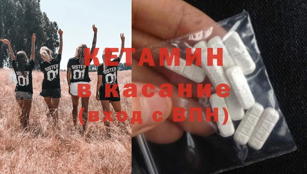 гидропоника Лиски
