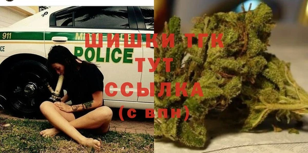 бошки Магас