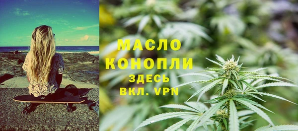 крисы Лихославль