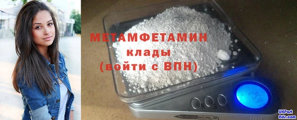 бошки Магас