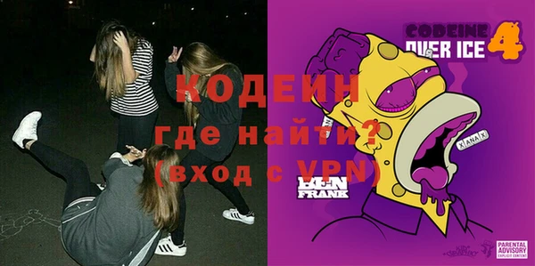 МДМА Магадан