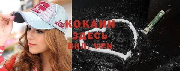 каннабис Липки