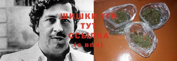 МДМА Магадан