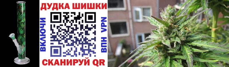где найти   Макаров  Бошки марихуана тримм 